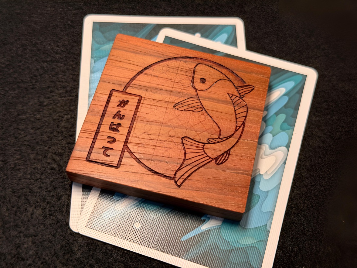 GL Koi On Brazilian Cherry